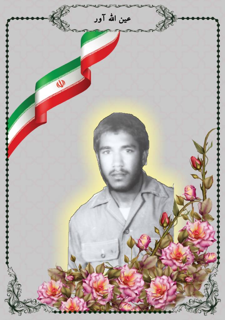 فاقد تصویر